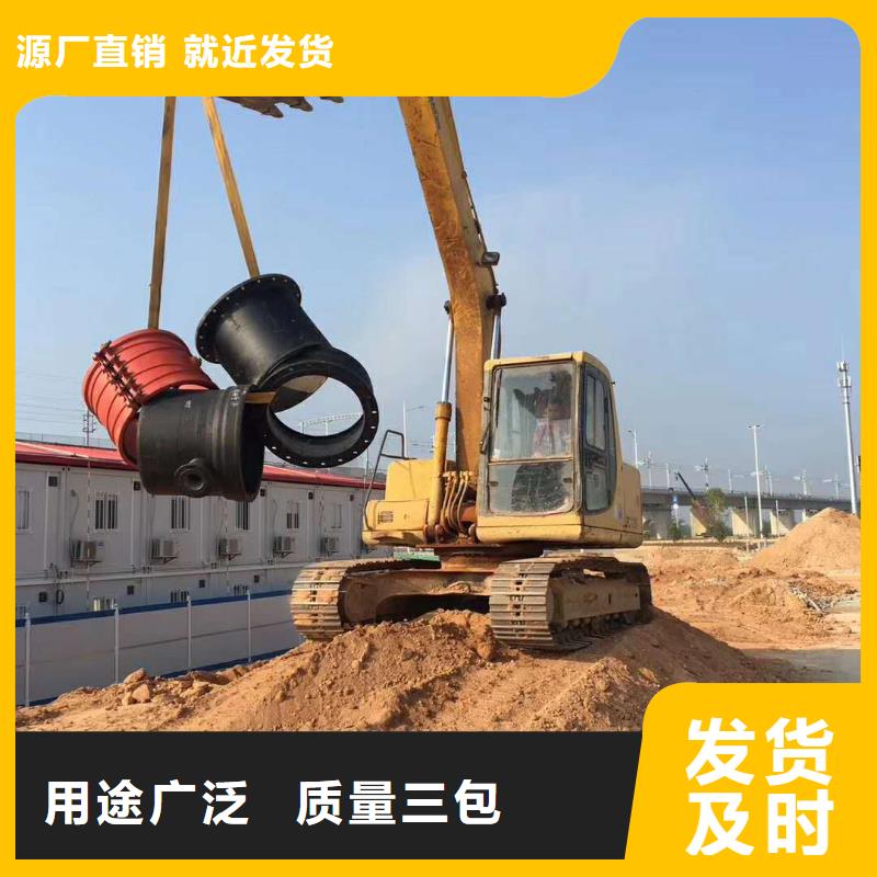 胶州污水处理专用球墨铸铁管道型号全