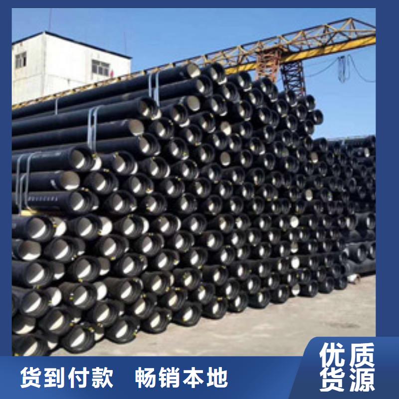 DN350球墨铸铁管漳平市正规厂家