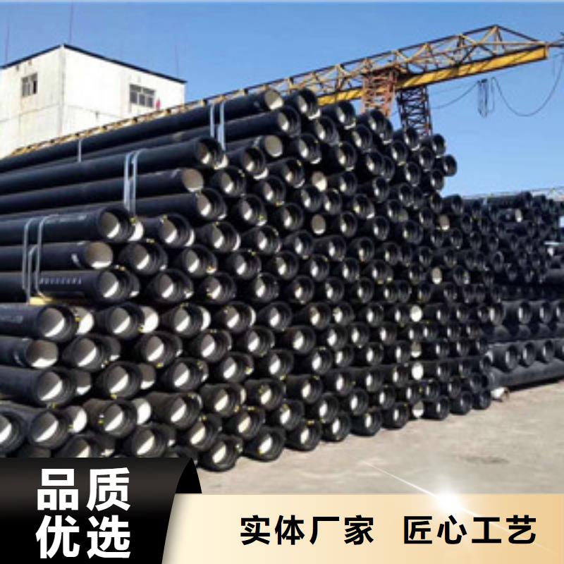 西宁排污DN450球墨铸铁管全国发货