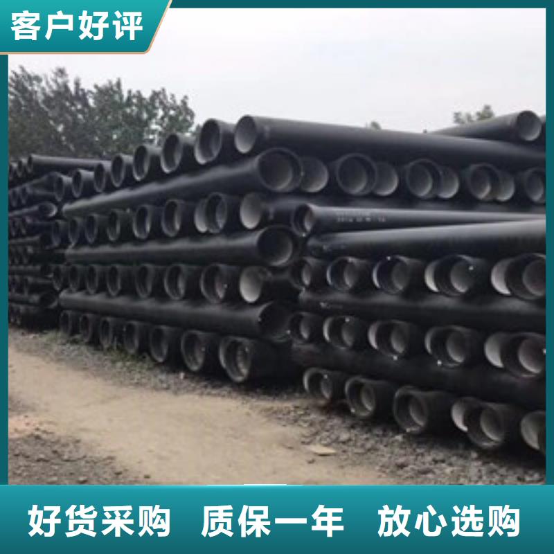 DN150球墨铸铁管玉溪市放心购买