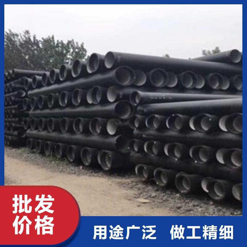 球墨铸铁管-k9球墨铸铁管严选材质