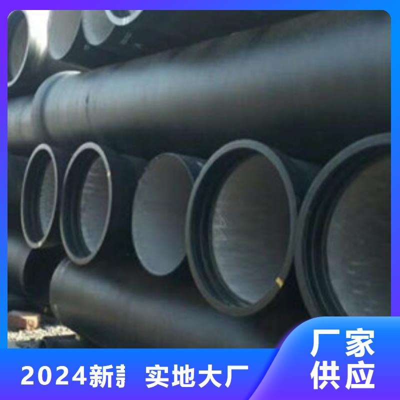 DN350球墨铸铁管潜山市现货直供