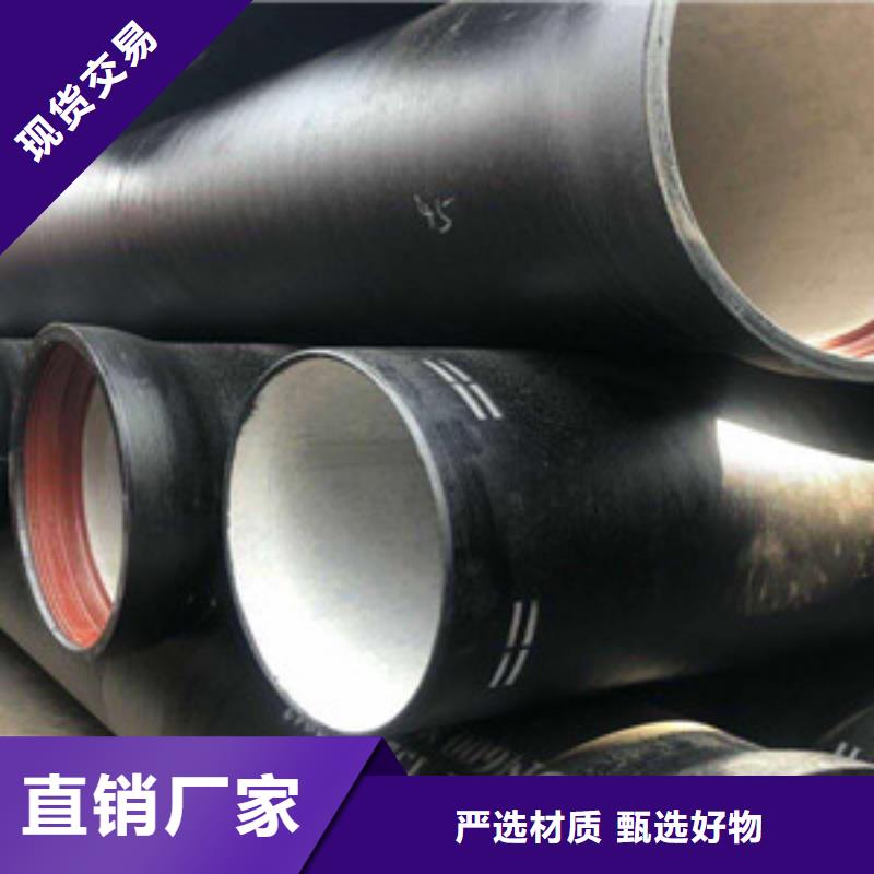 DN400球墨铸铁管根河规格
