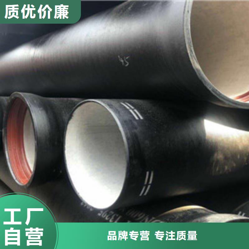球墨铸铁管球墨给水铸铁管原厂制造