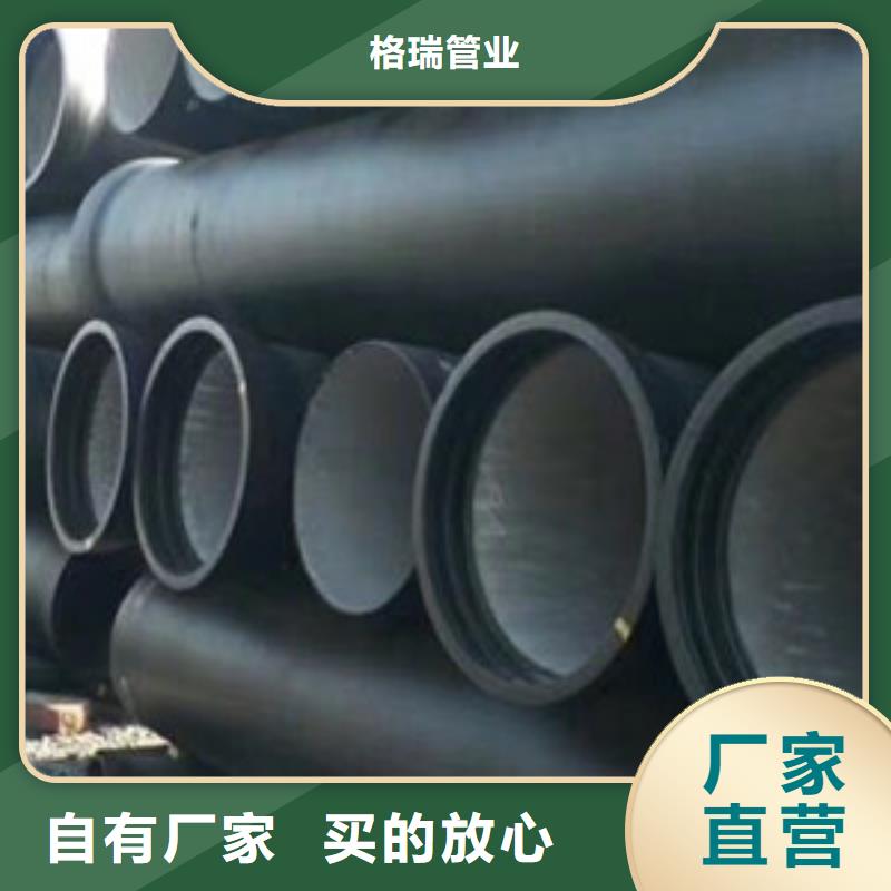 任丘陶瓷球墨铸铁管生产厂家