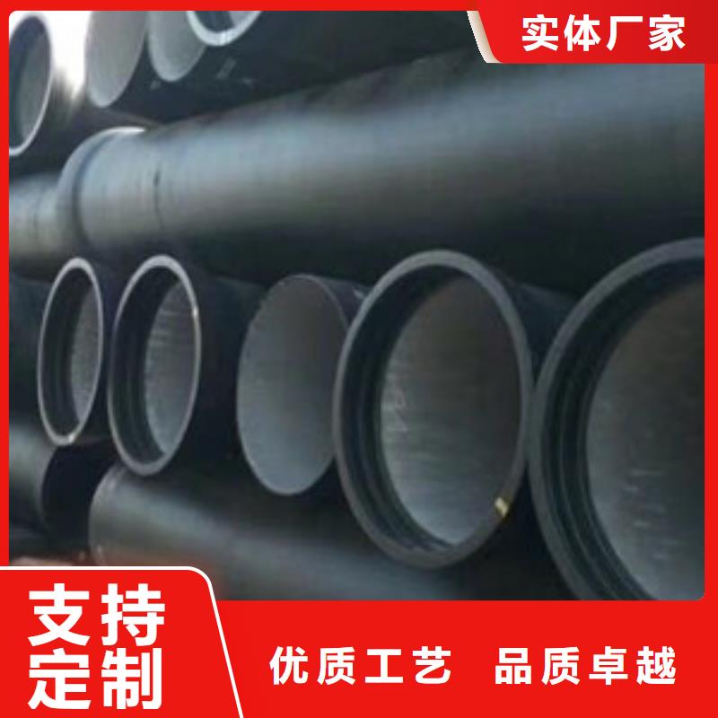 五大连池承插口球墨铸铁管生产厂家