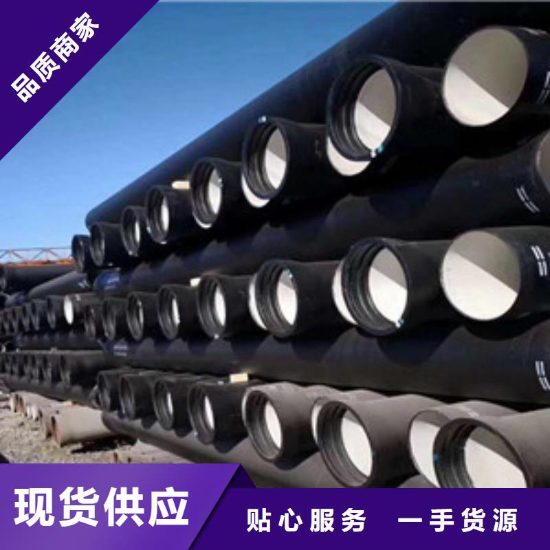 二连浩特DN1200球墨铸铁管