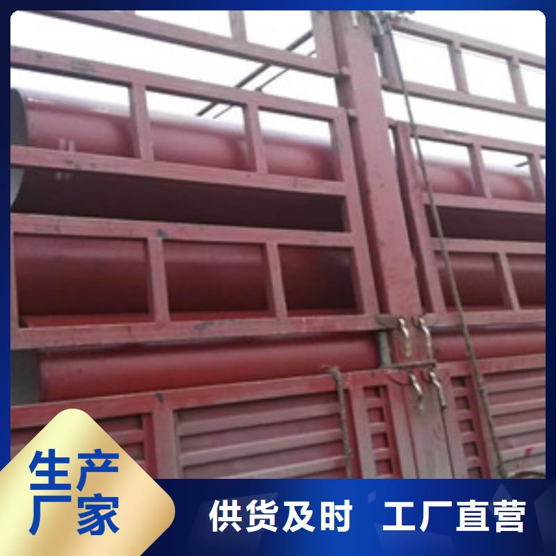 灯塔c30球墨铸铁管价格优惠