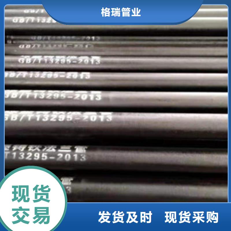 二连浩特DN1200球墨铸铁管
