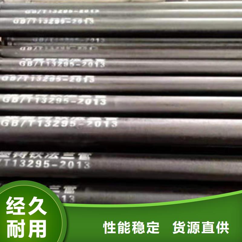 【球墨铸铁管消防球墨铸铁管满足您多种采购需求】