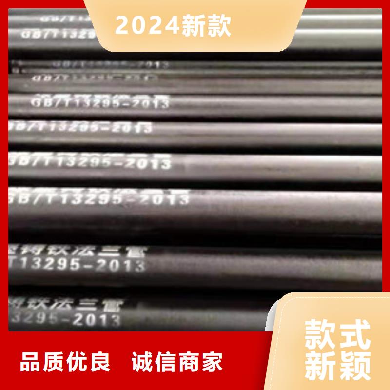 常熟市欢迎咨询c25球墨铸铁管