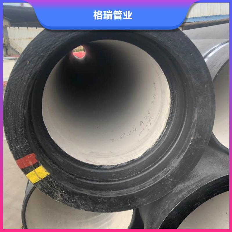 DN250球墨铸铁管随州市现货充足