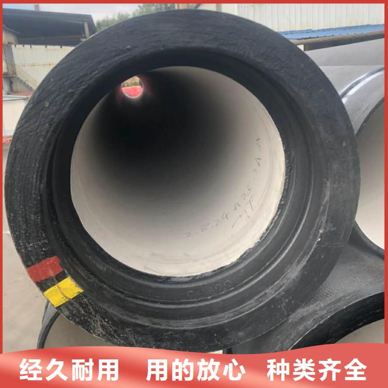 【球墨铸铁管】k9球墨铸铁管品质服务