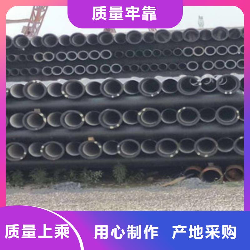 连云港球墨消防铸铁管生产厂家