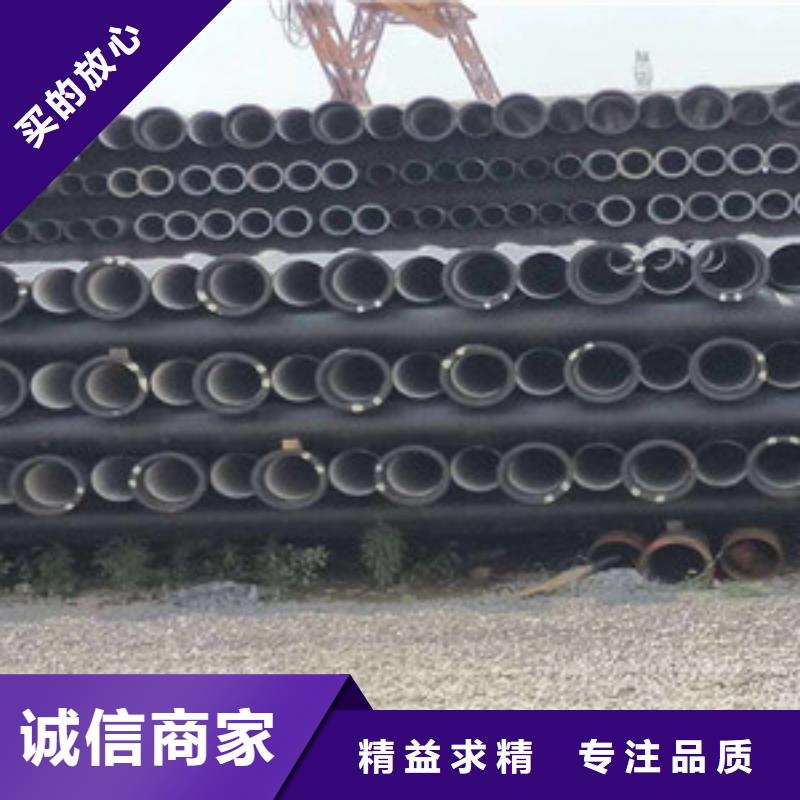 东兴-DN300球墨铸铁管价格