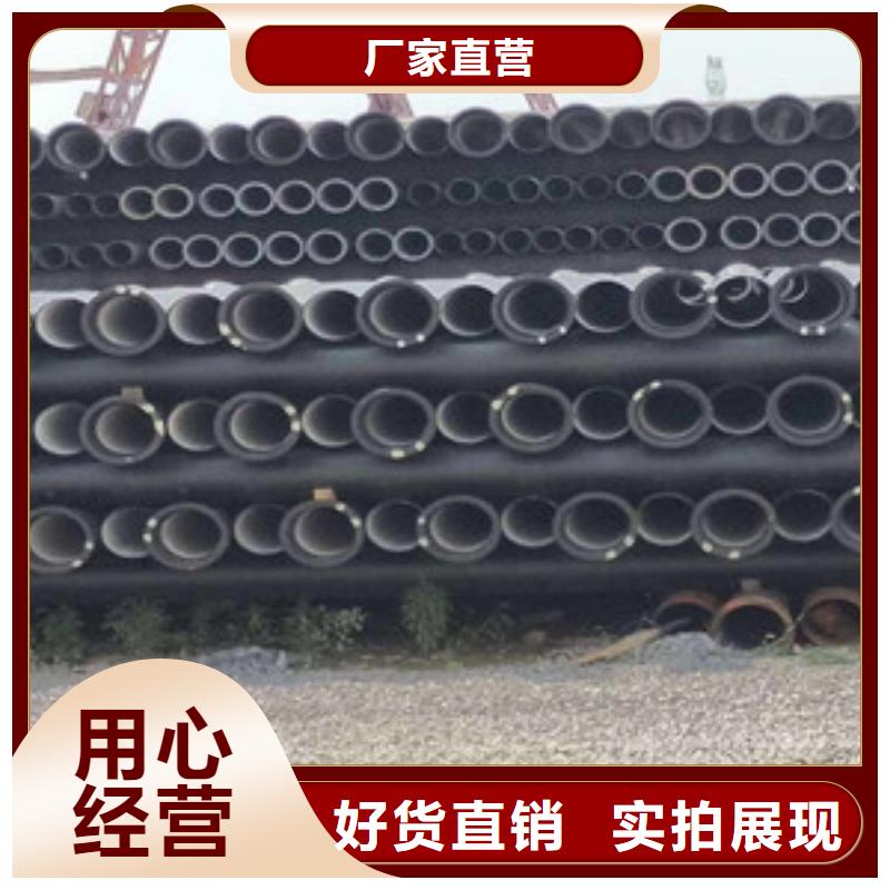 常熟市欢迎咨询c25球墨铸铁管