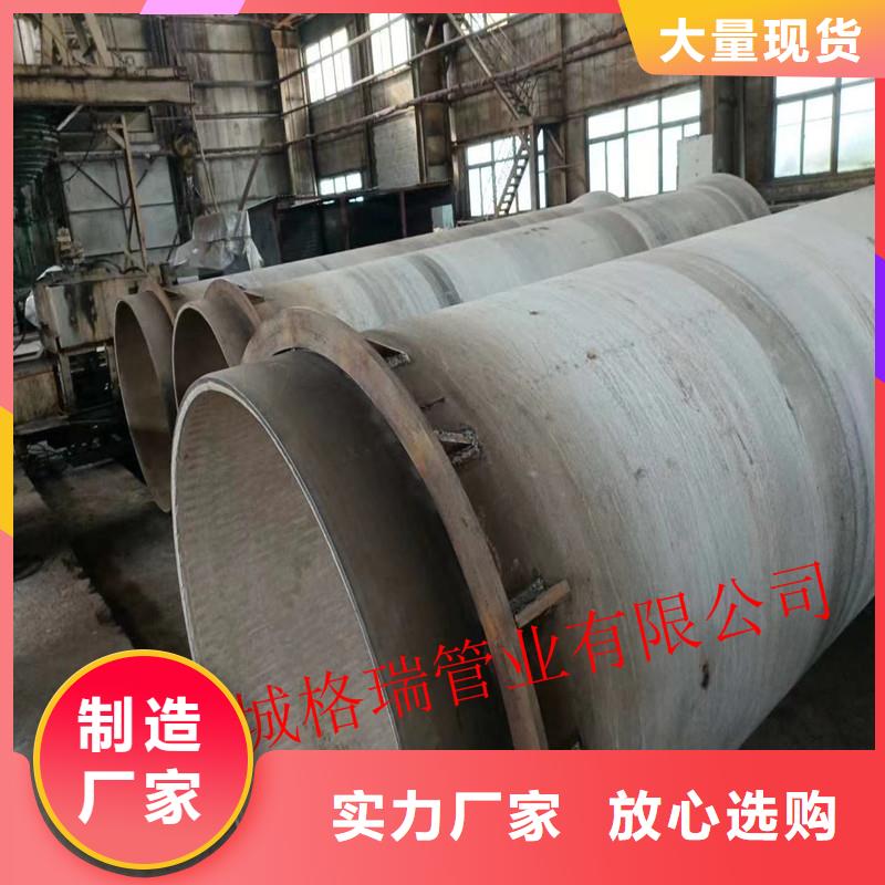 球墨铸铁管k8球墨铸铁管保质保量