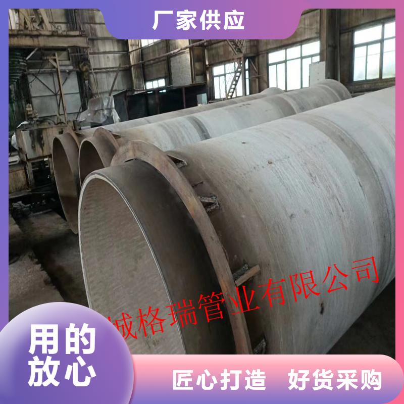 许昌球墨铸铁管压力管办事处
