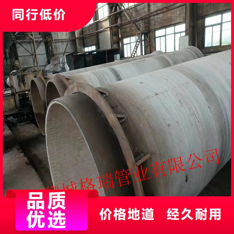 任丘陶瓷球墨铸铁管生产厂家