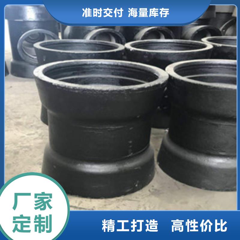 冀州球墨铸铁管生产厂家