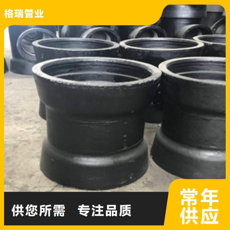 常熟市欢迎咨询c25球墨铸铁管