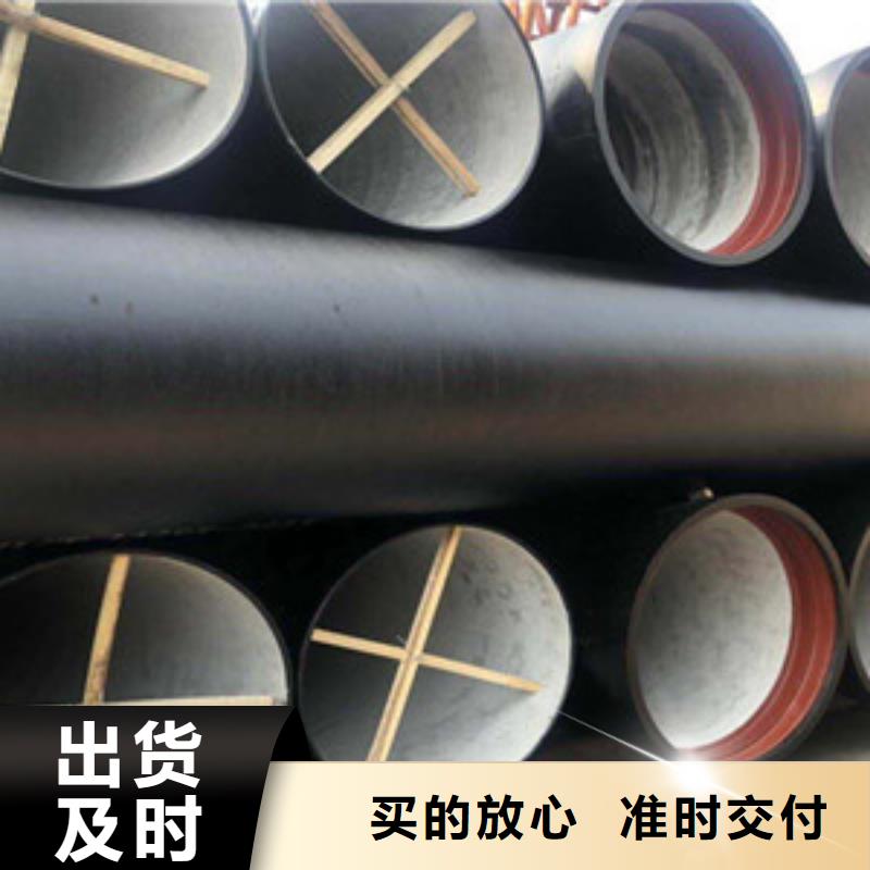 沅江市球墨铸铁管压力管