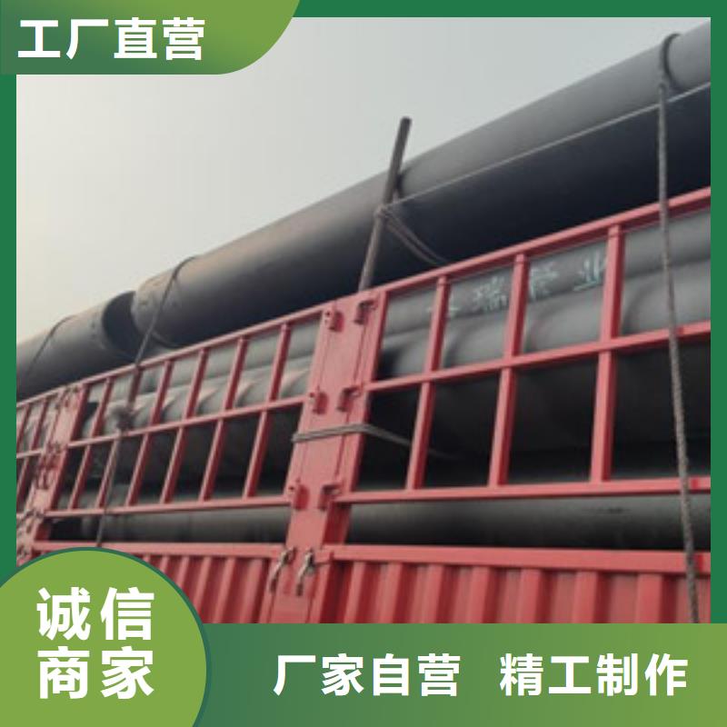 滕州自锚式球墨铸铁管质量保证