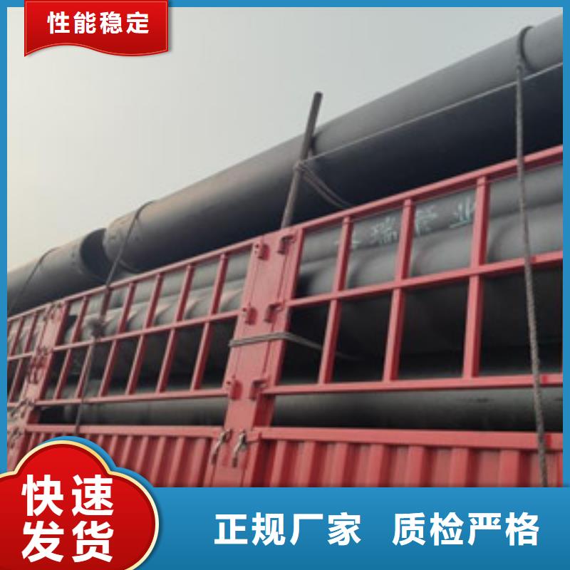 张掖k9级球墨铸铁管供应商
