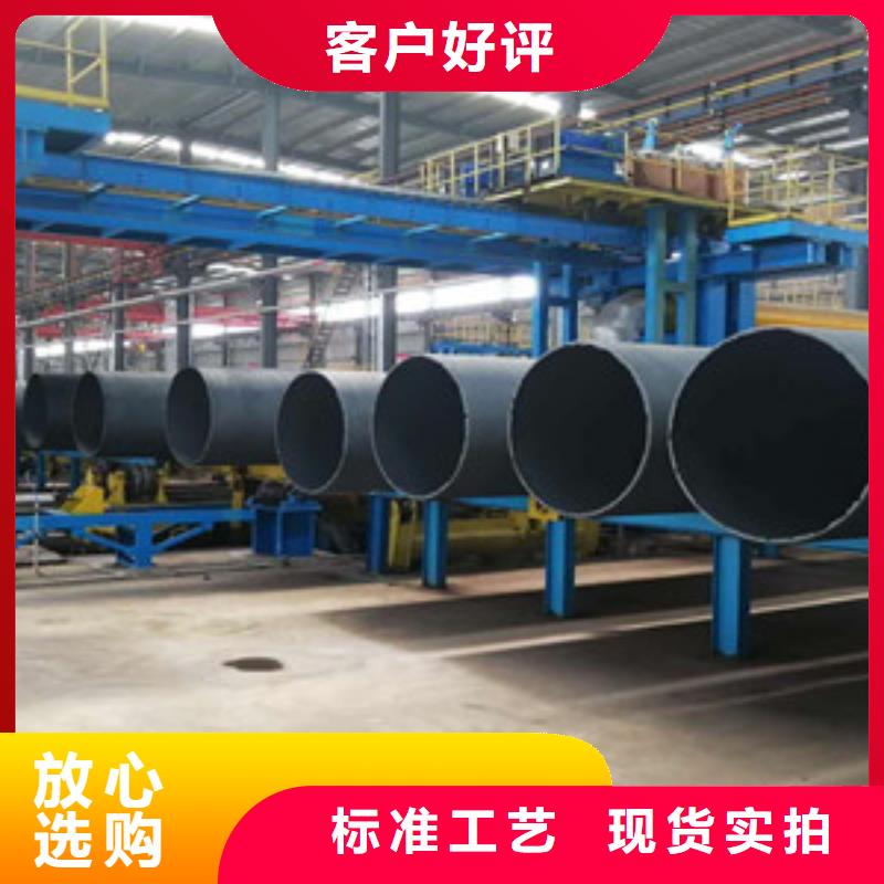 许昌球墨铸铁管压力管办事处