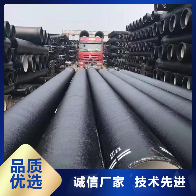 球墨铸铁管k7球墨铸铁管多种场景适用