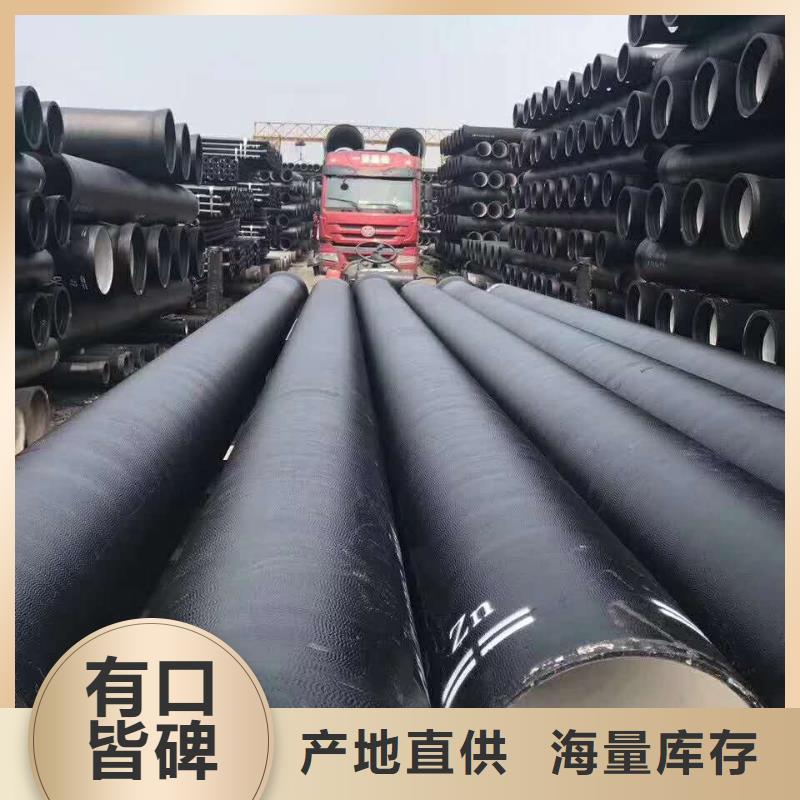 DN350球墨铸铁管漳平市正规厂家