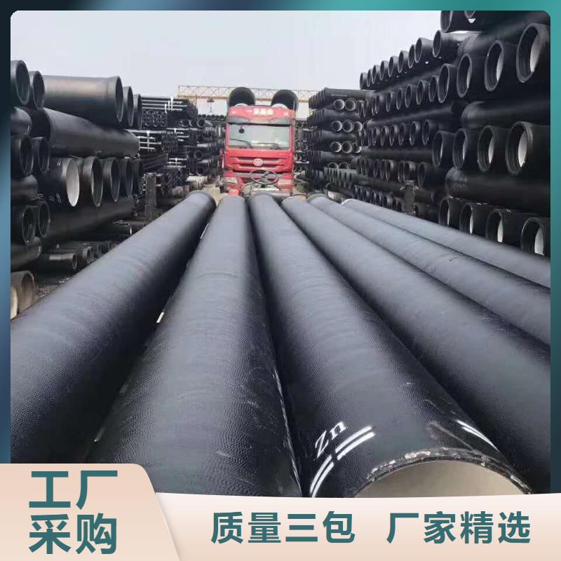 连云港球墨消防铸铁管生产厂家