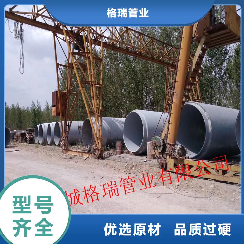 张掖k9级球墨铸铁管供应商