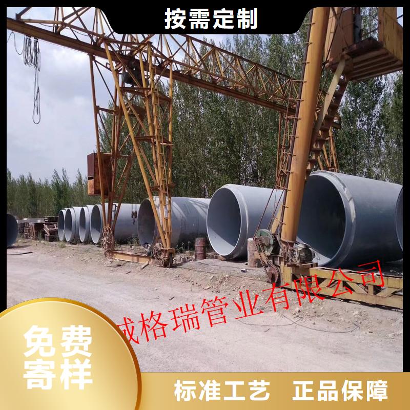 许昌球墨铸铁管压力管办事处
