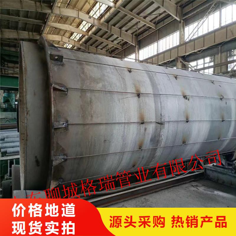 西宁排污DN450球墨铸铁管全国发货