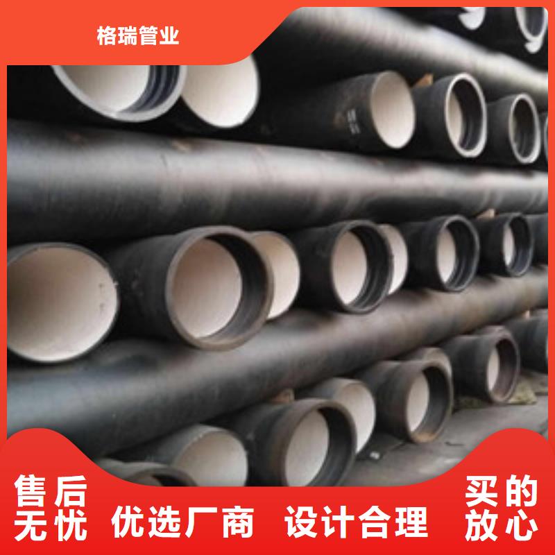 东兴-DN300球墨铸铁管价格