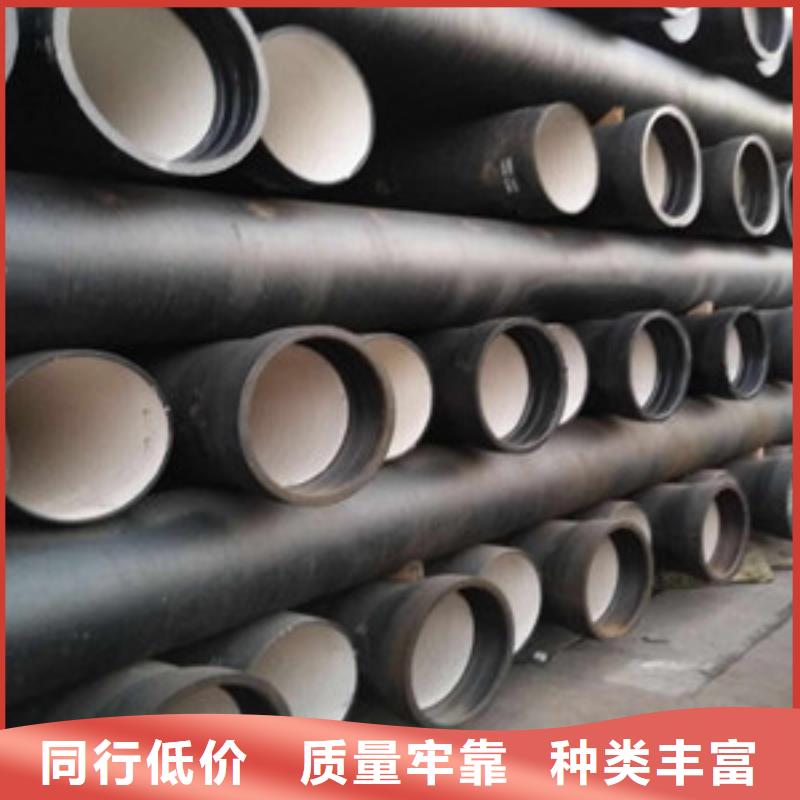 球墨铸铁管k9球墨铸铁管实体厂家大量现货