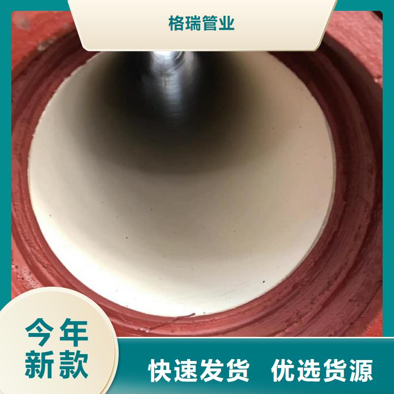 球墨铸铁管k8球墨铸铁管保质保量
