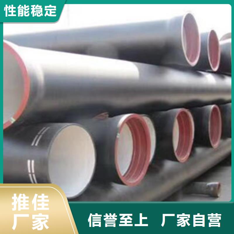 球墨铸铁管k9球墨铸铁管实体厂家大量现货