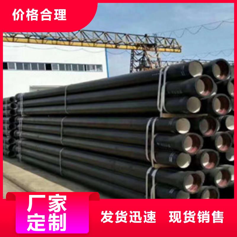 沅江市球墨铸铁管压力管