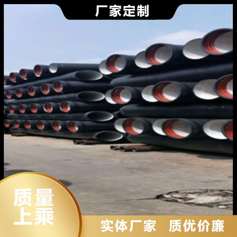湘潭市球墨铸铁管质优价廉