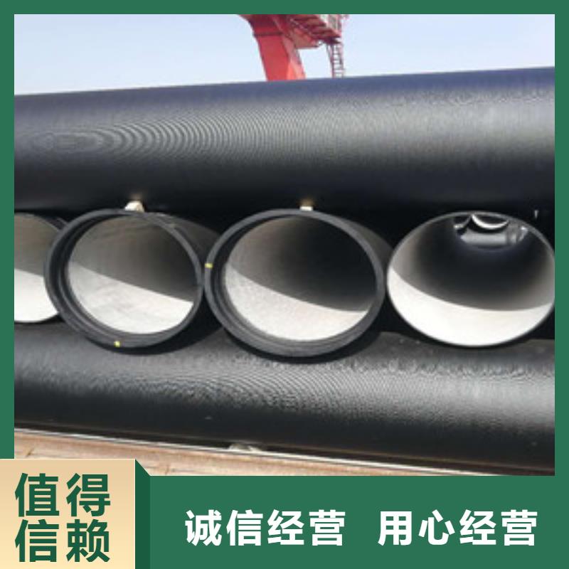 永城球墨铸铁管压力管现货