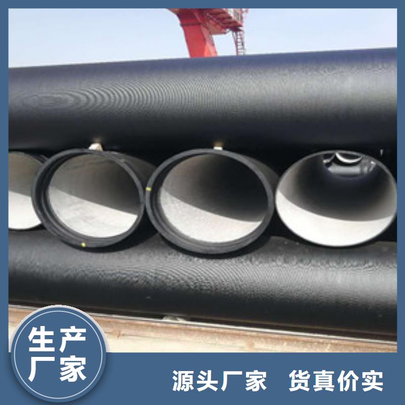 许昌球墨铸铁管压力管办事处