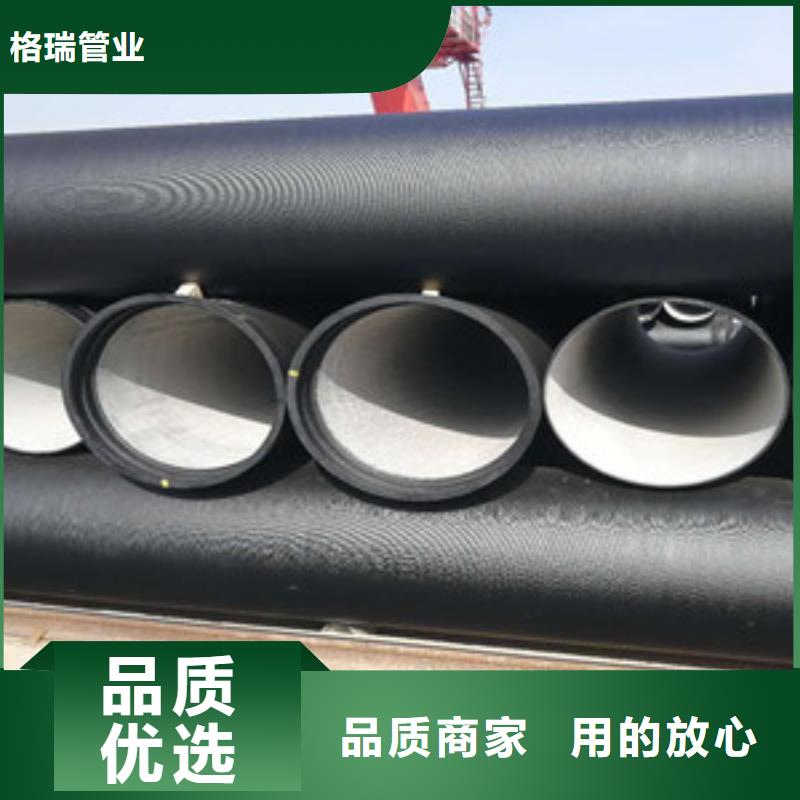 二连浩特DN1200球墨铸铁管