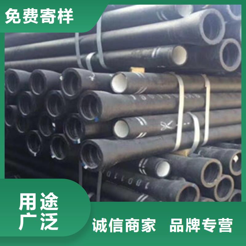 球墨铸铁管k7球墨铸铁管随到随提