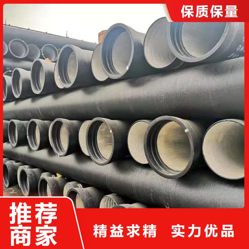 DN100球墨铸铁管普洱行情