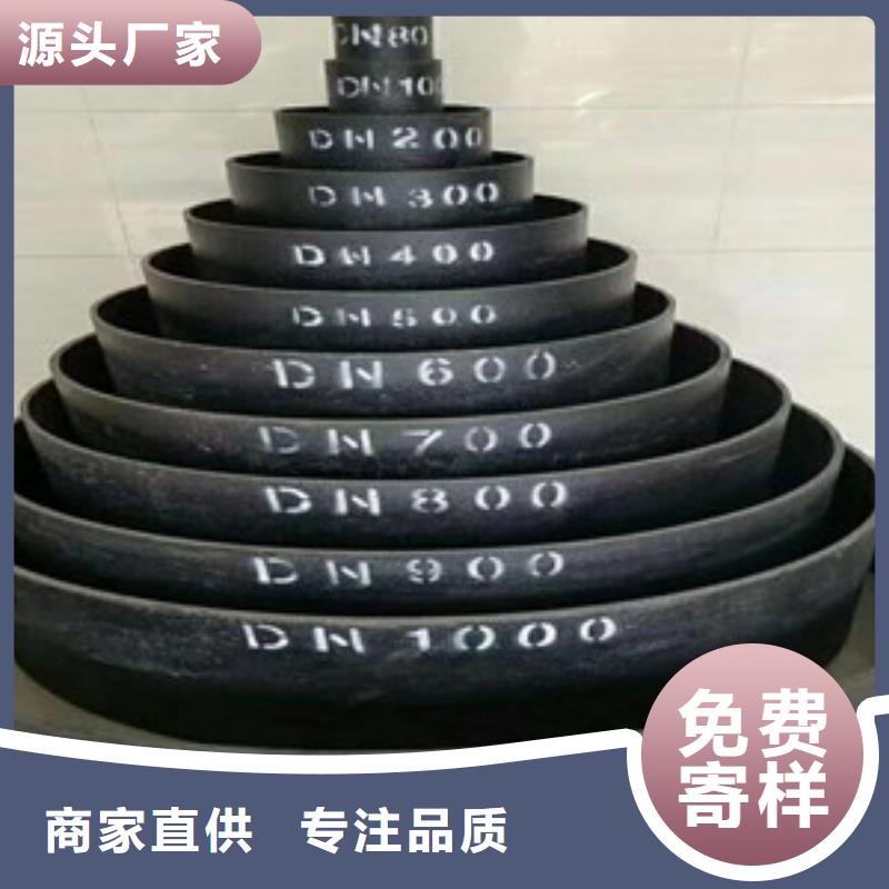 球墨铸铁管球墨给水铸铁管原厂制造