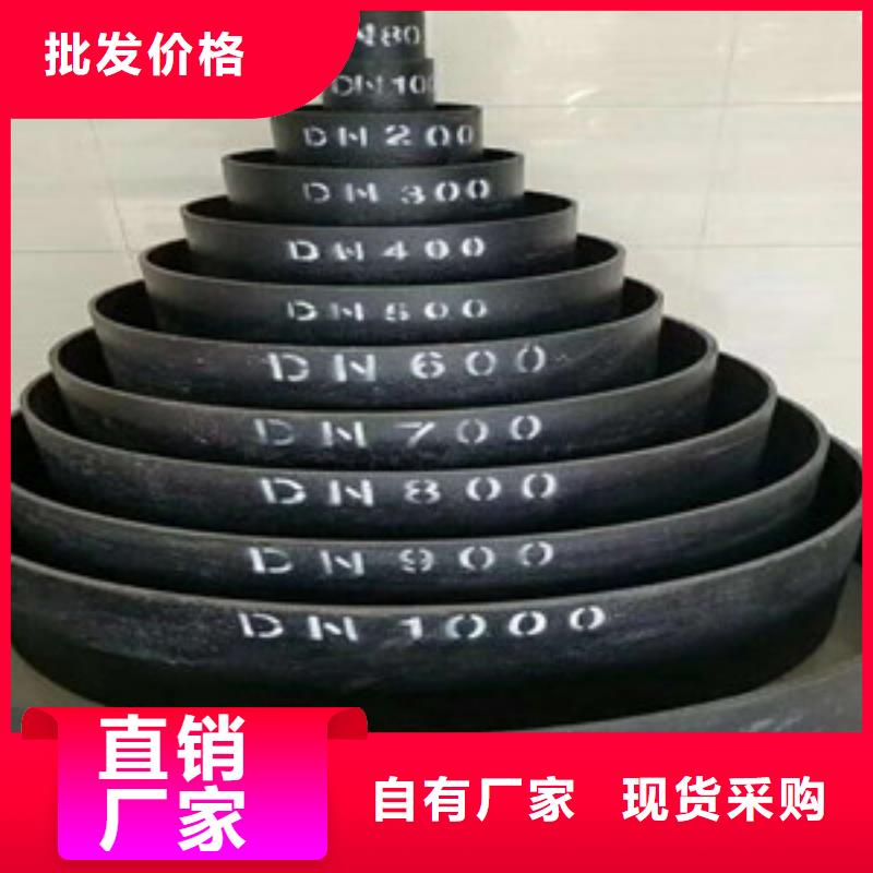 k8球墨铸铁管大石桥DN350球墨铸铁管