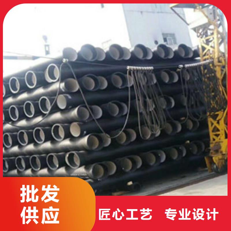 潜江市排水球墨铸铁管