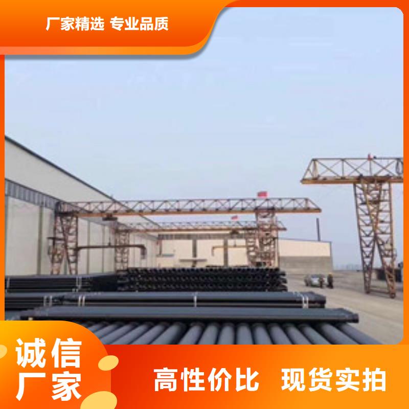 敦煌保温球墨铸铁管现货报价